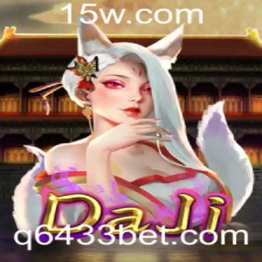 Explorando o Universo de DaJi: Um Mergulho no Novo Jogo do Momento