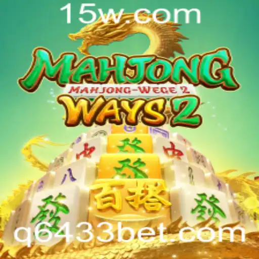 Descubra MahjongWays2: O Clássico Jogo Asiático Redefinido
